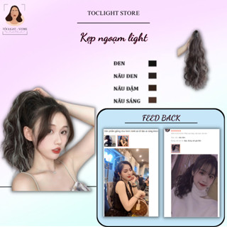  Tóc Giả highlight ngoạm kẹp đuôi ngựa xoăn gợn nước -Tóc giả đuôi ngưa xoăn gợn sóng dài 35cm   có sẵn kẹp  
