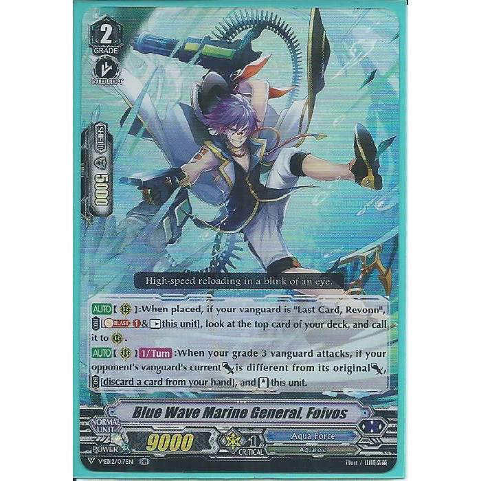 Thẻ Bài Cardfight Vanguard V-EB12/017 Blue Wave Marine General, Foivos – Double Rare