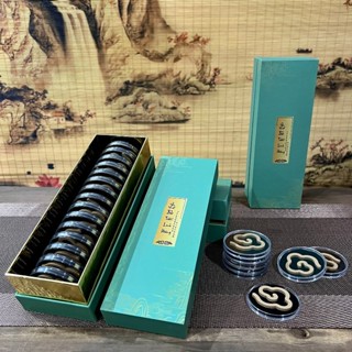 Hộp Trầm Nén Vân Mây - Trầm Hương Nguyên Chất BẢO TRẦM LINH HƯƠNG Thư Giãn Thiền Định Yoga Bộ Quà Tặng Cao Cấp