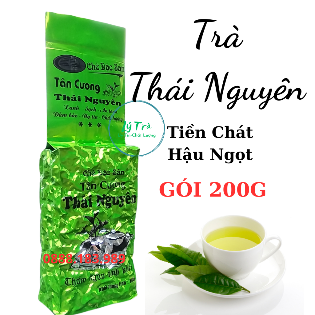 trà búp thái Nguyên trà cành lai loại 200g