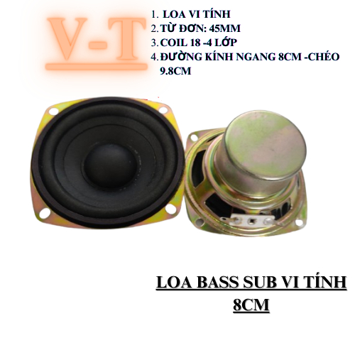 giá 1 đôi  loa bass sub vi tính  8 CM công suất 50w gân mút cao cấp