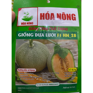 Hạt giống dưa lưới 0,5g hoá nông