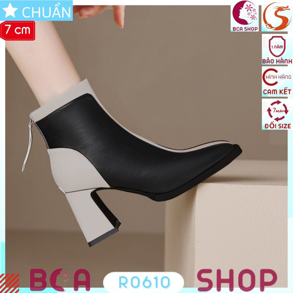 Bốt nữ cổ ngắn cao gót 7 phân RO610 ROSATA tại BCASHOP phối màu độc đáo sang trọng và thời trang