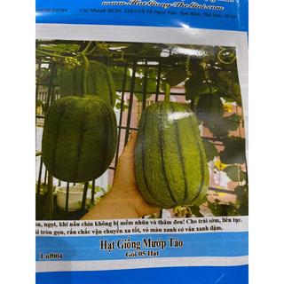 Hạt giống Mướp Táo 5 hạt