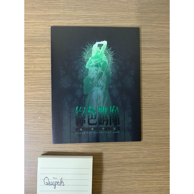 Pc gập Under the green light