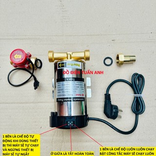 Máy bơm tăng áp dùng cho máy giặt, bình nóng lạnh - máy bơm tăng áp lực nước 100W