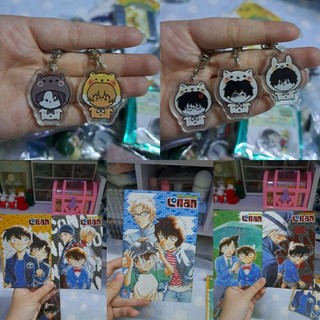 Keyring/Postcard Conan