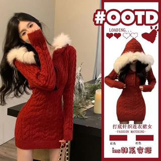 Đầm len bigsize, Đầm ôm body bigsize sexy phối cổ lông 55-90kg Yung bigsize