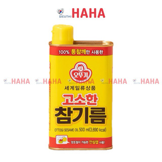Dầu Mè Rang Ottogi Hàn Quốc [오뚜기] 고소한 참기름 500ml | sieuthiHAHA