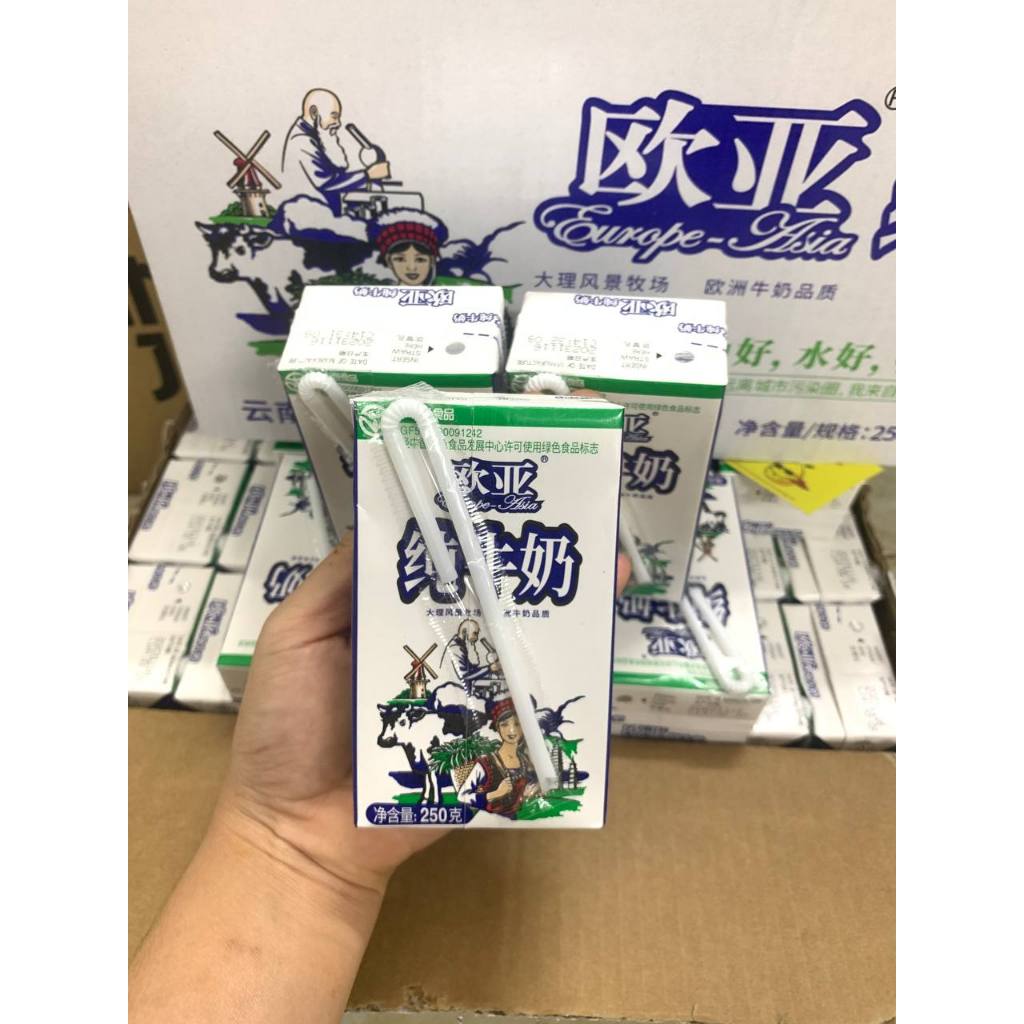 Sữa Tươi Cô Gái Vân Nam  - hộp 250g