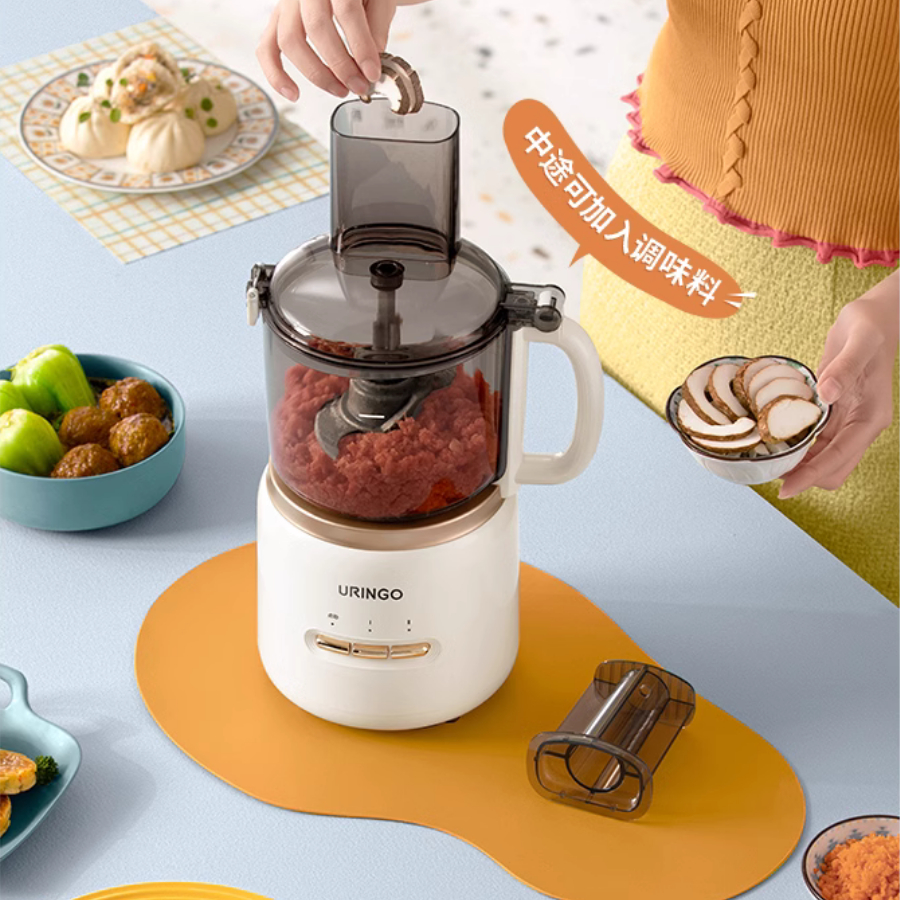 Máy xay cắt đa năng XIAOMI ZHENMI - xay thịt, cắt hoa quả, đánh kem, đánh trứng, xay hạt..