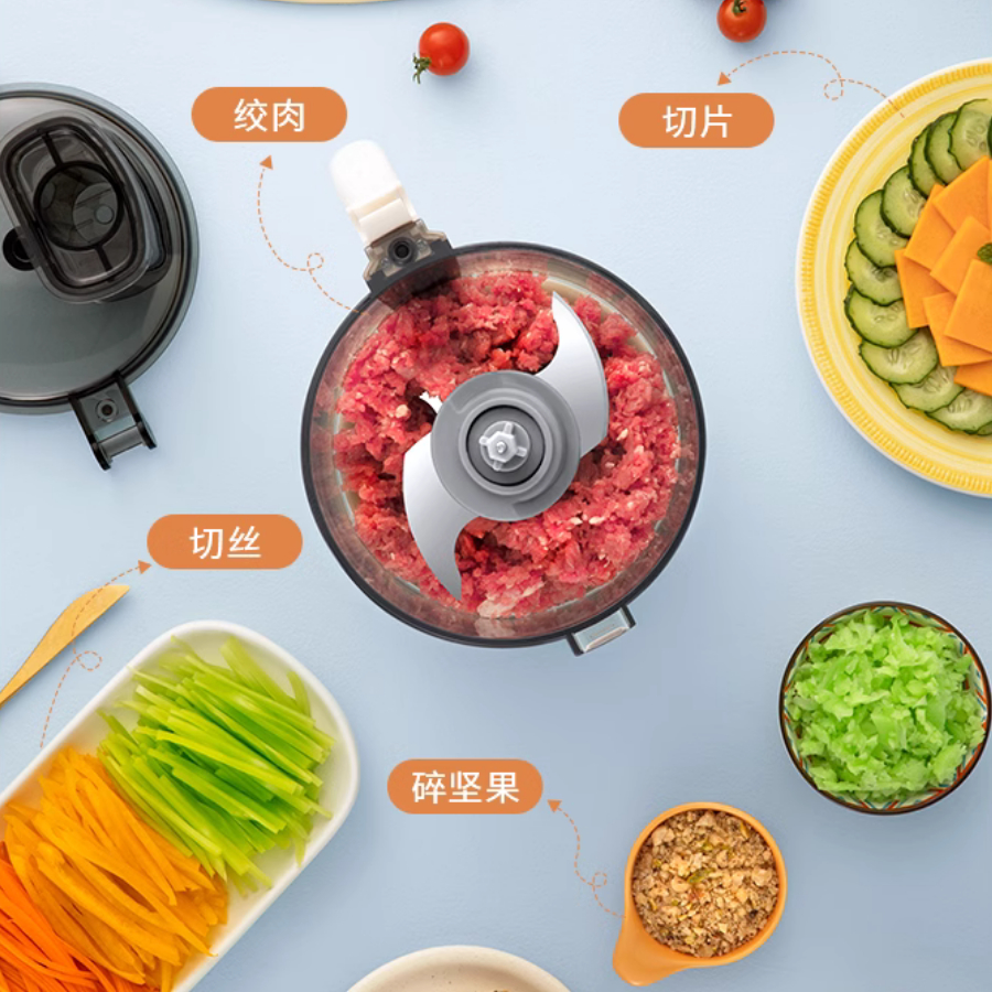 Máy xay cắt đa năng XIAOMI ZHENMI - xay thịt, cắt hoa quả, đánh kem, đánh trứng, xay hạt..