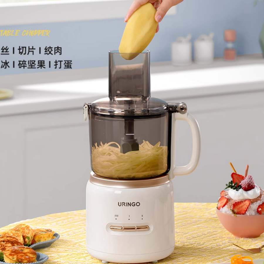 Máy xay cắt đa năng XIAOMI ZHENMI - xay thịt, cắt hoa quả, đánh kem, đánh trứng, xay hạt..