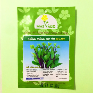 Hạt giống rau MỒNG TƠI TÍM (155)