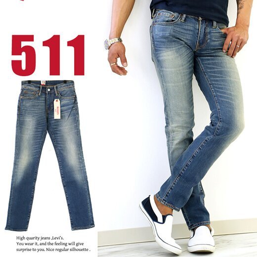 Quần jeans nam levis 511 Slim Fit Hàng Hiệu