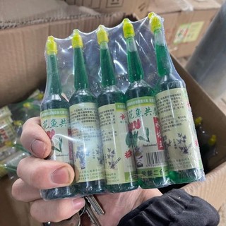 2 tuýp Dung dịch thuỷ sinh thủy canh 38ml/lọ