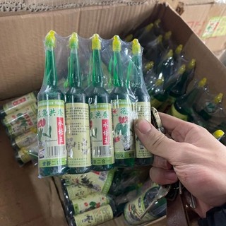 2 tuýp Dung dịch thuỷ sinh thủy canh 38ml/lọ