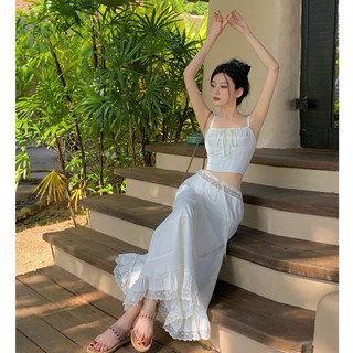 Set áo + chân váy trắng thanh khiết