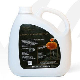 Siro đường đen đài loan wing chia chai nhỏ 100g thử vị