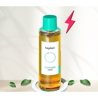 Beplain Cicaterol Toner Rau Má Dưỡng Ẩm và Tẩy Da Chết 200ml
