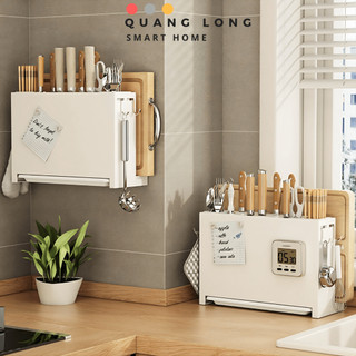 Kệ để dao giá treo dao thớt treo đồ nhà bếp cài dao dán tường QUANGLONG Đồ dùng nhà bếp đa năng bằng Inox không rỉ sét