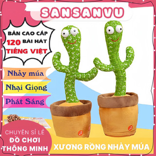 Xương rồng nhảy múa, xương rồng nhại tiếng