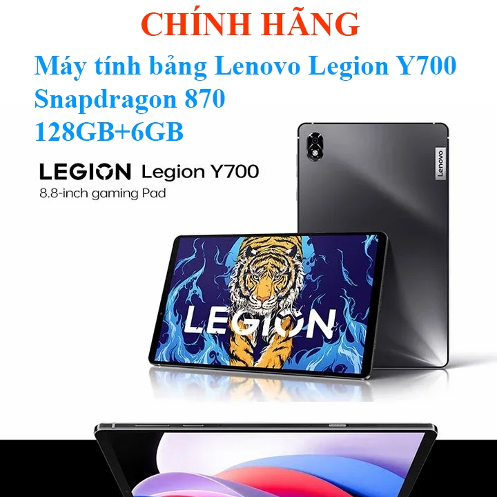 Máy tính bảng chơi game Snapdragon 870 128GB+6GB Lenovo Y700 2022