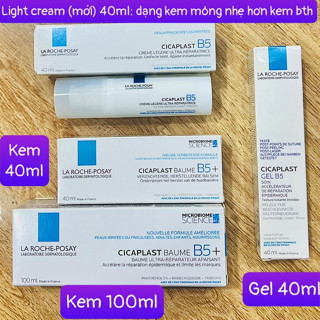 KEM DƯỠNG LA ROCHE POSAY Cicaplast Baume B5 