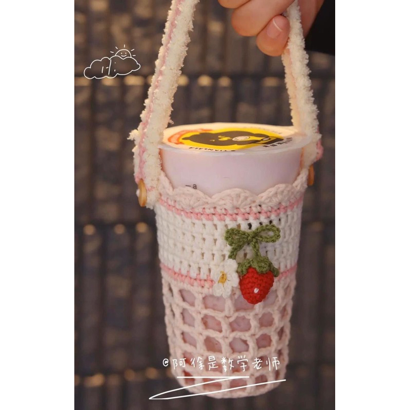 TÚI LEN ĐỰNG BÌNH NƯỚC