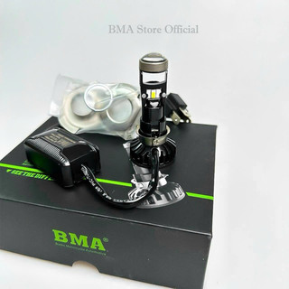 Đèn pha bi cầu bma m8c mẫu mới 40w/m5/12v/dc chống chói lắp wave nhỏ , dream , sh mode , future 1 ....