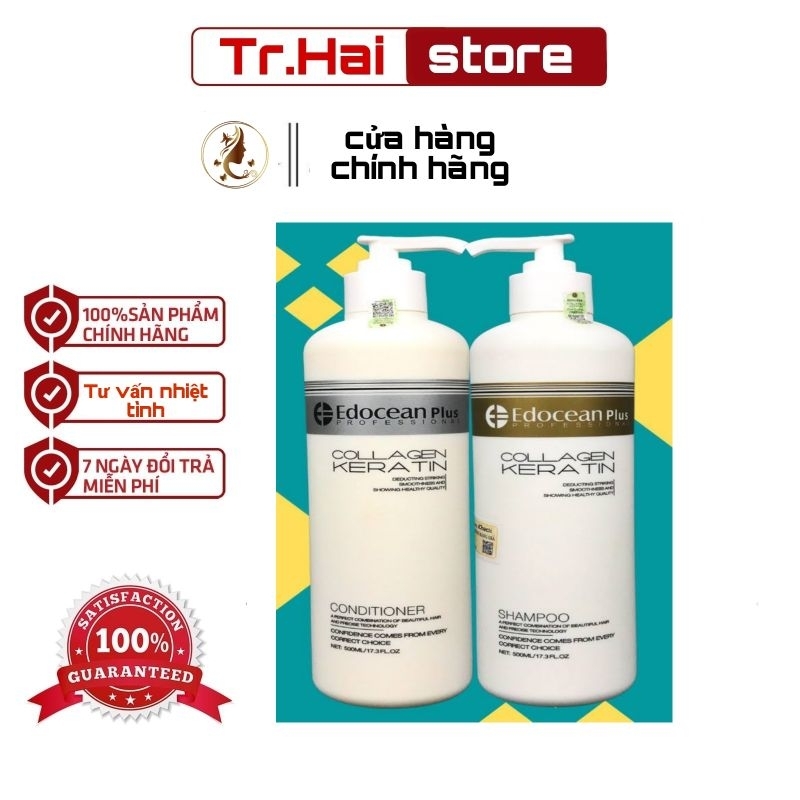 Cặp DẦU GỘI XẢ Edocean Collagen Keratin Plus (HÀNG CHÍNH HÃNG) 1000ml *2 Mẫu Mới