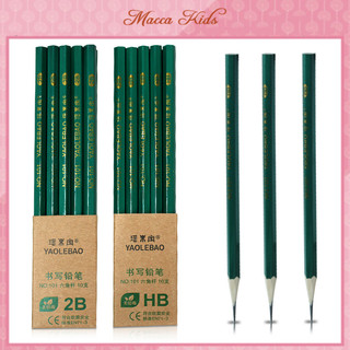 Bút chì gỗ lục giác 2b hb số lượng 1 chiếc