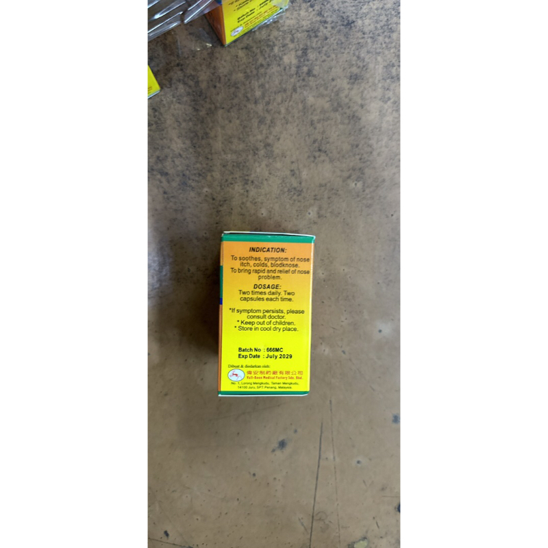 VIÊN UỐNG HỖ TRỢ VIÊM XOANG VIÊM MŨI DỊ ỨNG SUBILIN CHÍNH HÃNG