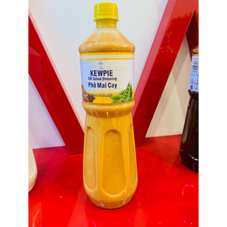 Xốt phô mai cay 1l kewpie