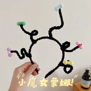 bờm,băng đô trang trí tóc chất liệu kẽm nhung