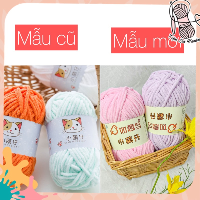 Len nhung mèo sợi 4mm