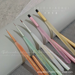 Cọ BAOWANG cao cấp - cọ vẽ nail lông chồn mềm mướt vẽ móng siêu xinh