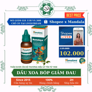 Dầu xoa bóp Himalaya Rumalaya Liniment 60ml - làm giảm đau khớp & xương