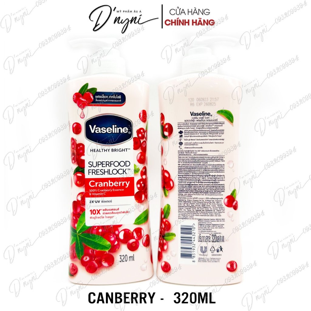 Dưỡng Thể Huyết Thanh Vaseline Super Vitamin 360 ml Thái Lan