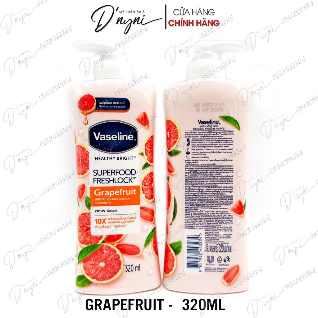 Dưỡng Thể Huyết Thanh Vaseline Super Vitamin 360 ml Thái Lan