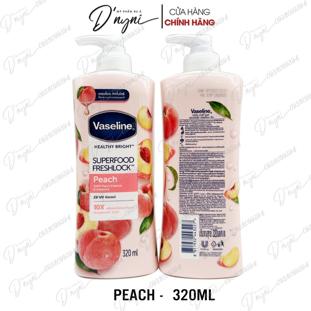 Dưỡng Thể Huyết Thanh Vaseline Super Vitamin 360 ml Thái Lan