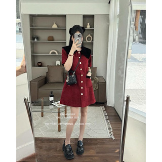 Váy dạ nhung tuyết