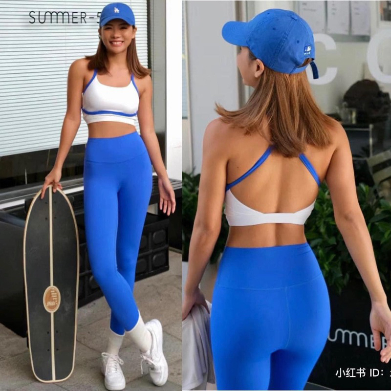 Set lulu 2 dây chéo lưng  tập gym yoga