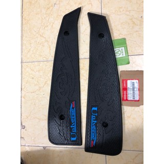THẢM [ CAO SU ] LÓT CHÂN XE DYLAN 150