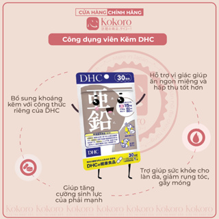 Viên uống kẽm DHC Nhật Bản hỗ trợ giảm mụn tăng cường đề kháng thực phẩm