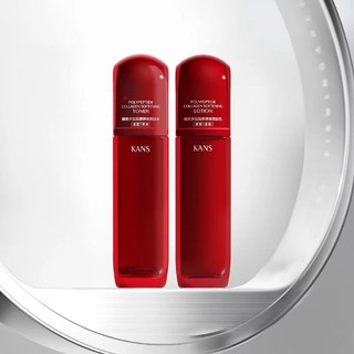 Cặp đôi Toner+ Lition Kans