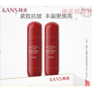 Cặp đôi Toner+ Lition Kans