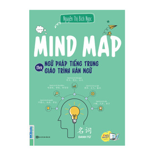 Sách - Mind map ngữ pháp tiếng Trung theo giáo trình hán ngữ