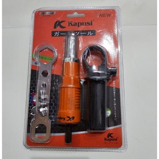 Đầu Rút Đinh Tán Nhôm Rive Gắn Máy Khoan K-6798.Kapusi Nhật. Đầu Chuyển Đổi Máy Khoa