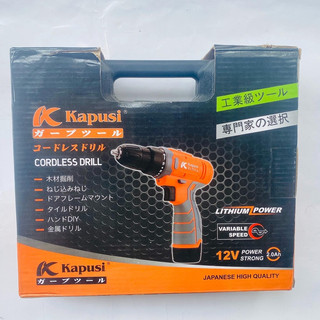 Máy Khoan Pin 12V Kapusi Japan cao cấp Mô tơ lõi đồng,